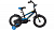 Велосипед Novatrack Dodger 14 чёрный
